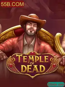 Explorando TempleofDead: Uma Jornada Épica no Mundo dos Jogos